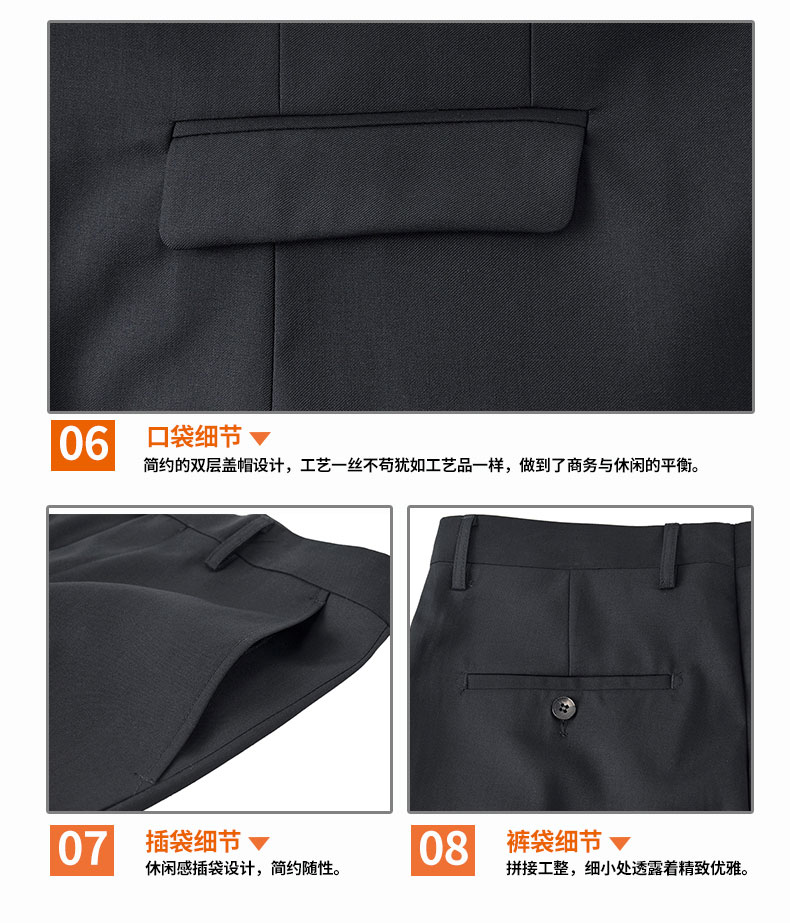 Tailleur femme PRESIDER    en Adhesif - Ref 3241804 Image 26