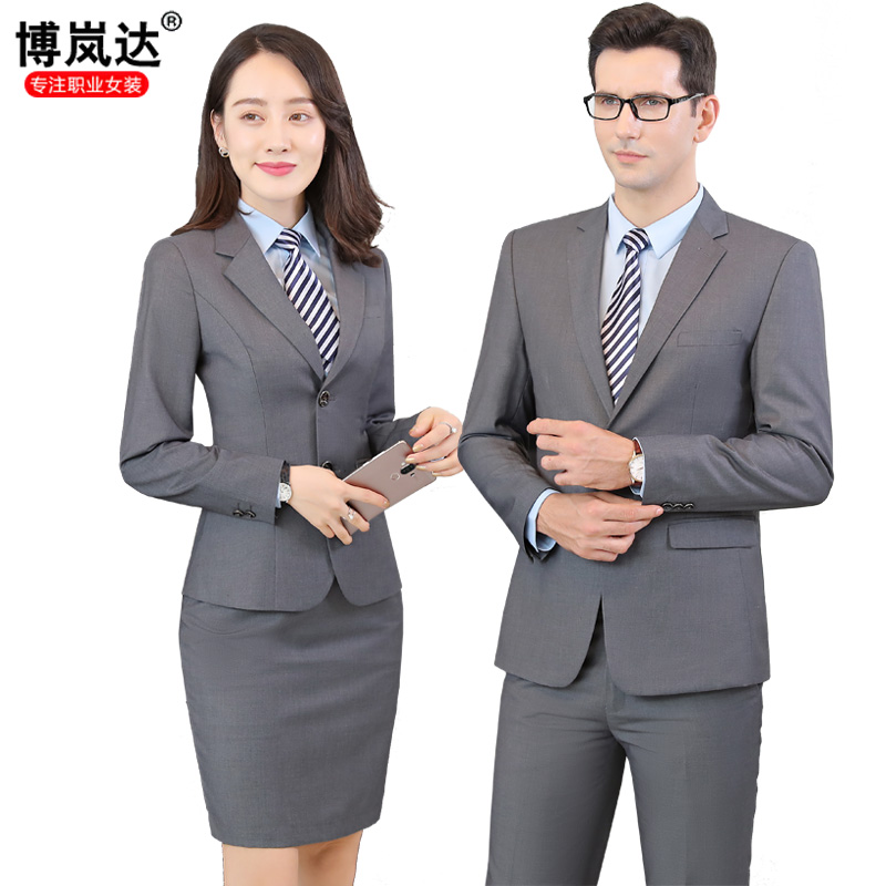 Tailleur femme PRESIDER    en Adhesif - Ref 3242484 Image 1