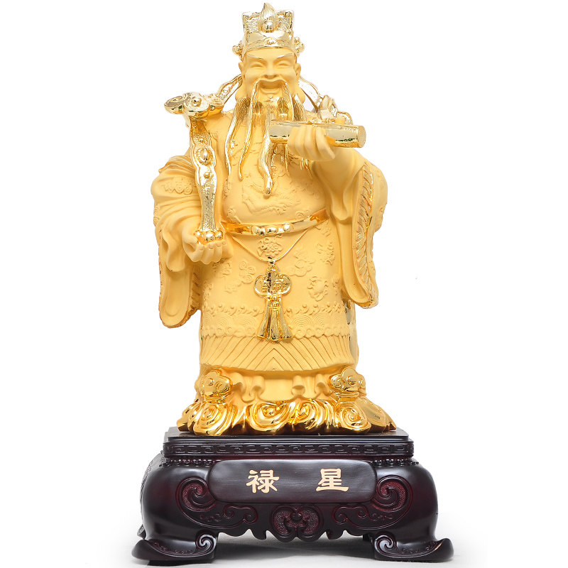 ��������»�ٰڼ�2074