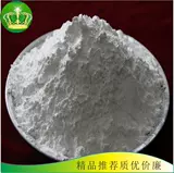 Микродродоводочный высокий содержание активированный алюминиевый алюминиевый порошок алюминиевый порошок 80 меш 120 меш 200 меш 300 меш и т. Д.