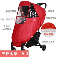 Три -слоя сгущенного+высокий окно с высоким содержанием+водонепроницаем