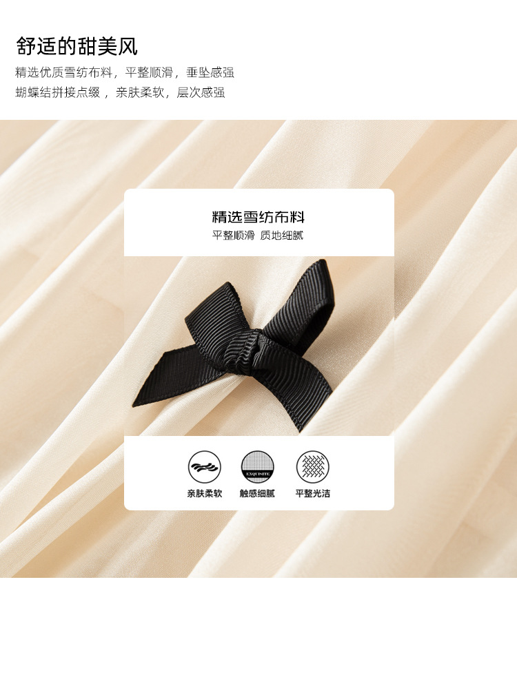 蝴蝶配飾裙子_06A.jpg