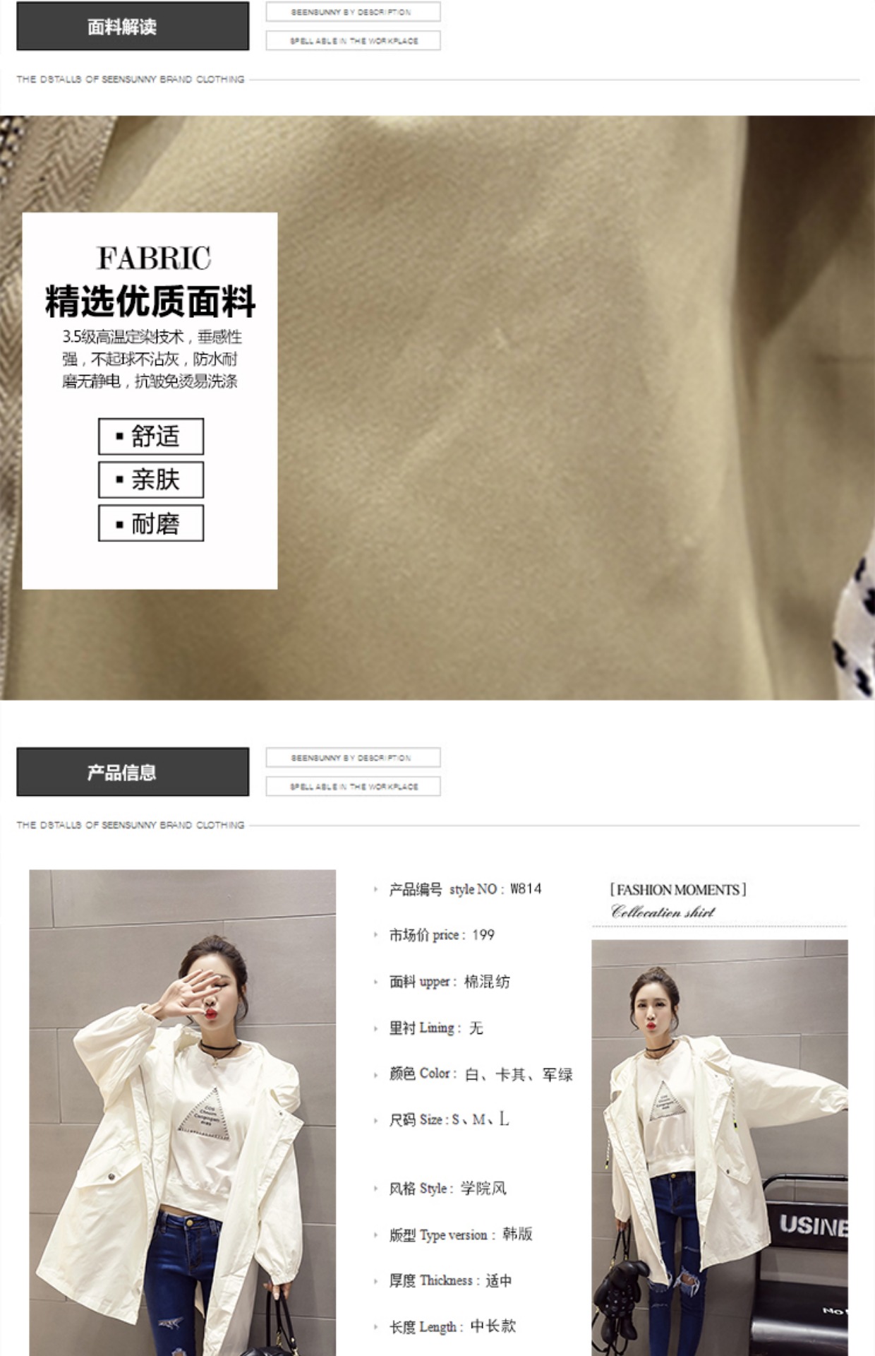Mùa xuân và mùa thu của phụ nữ áo dài tay lulu dài trench áo mới Han Fan sinh viên cỡ lớn bf cardigan áo khoác hoang dã áo khoác nữ hàn quốc