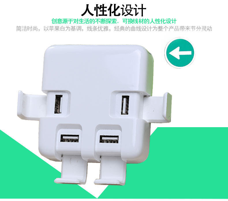 chargeur PISEN pour téléphones APPLE APPLE - Ref 1294963 Image 9