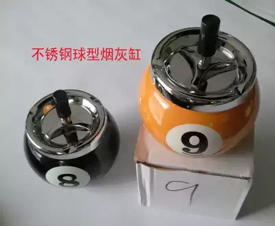 Billiards table tennis ashtray creative gift billiards gift billiards craft gift decoration billiards boutique ashtray
