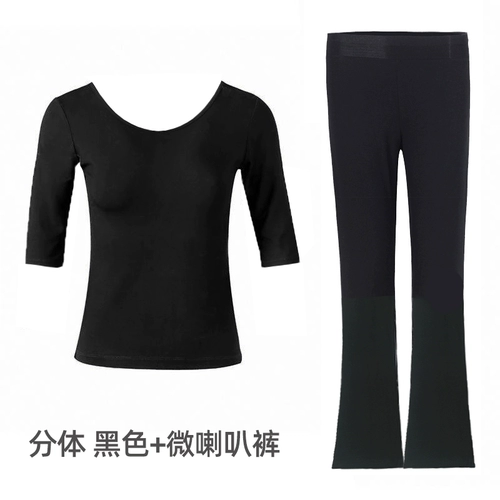 Элегантный комплект для тренировок, манекен головы, спортивная одежда, круглый воротник