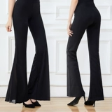 Штаны для тренировок, комбинезон, манекен головы, громкоговоритель, штаны-клёш, обучение, облегающий крой