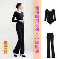 Черный лонгслив, труба, штаны-клёш