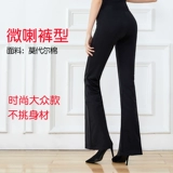 Штаны для тренировок, комбинезон, манекен головы, громкоговоритель, штаны-клёш, обучение, облегающий крой