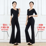 Штаны для тренировок, комбинезон, манекен головы, громкоговоритель, штаны-клёш, обучение, облегающий крой