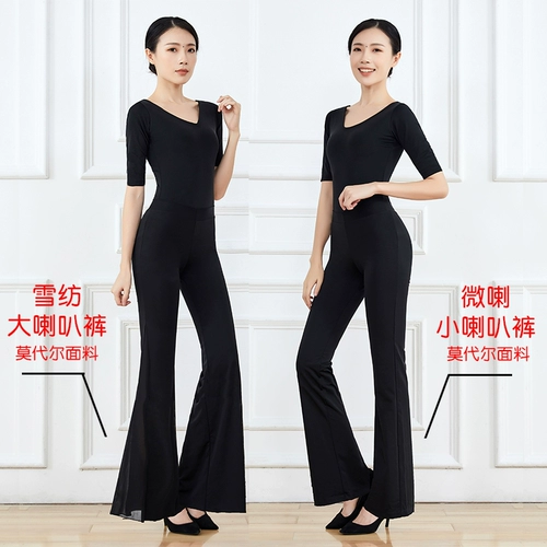 Штаны для тренировок, комбинезон, манекен головы, громкоговоритель, штаны-клёш, обучение, облегающий крой