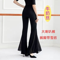 Шифоновый громкоговоритель, штаны-клёш, штаны, ремешок для ног