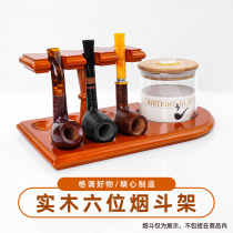 Six-position solid wood pipe rack pipe accessories vertical 6-position pipe display rack wooden pipe seat mens multi-functional holder