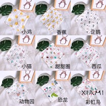 Shrimp Rice Cat Six Layers Of Bubble Yarn Square Towels 30 * 30 cm Pro-skin soft set of 5 random flowers