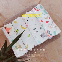 Shrimp Rice Cats Ins Wind Bamboo Fiber Gauze Boy Quilt By Newborn Cover Carpet Baby Boy Cover By New Products Remotest