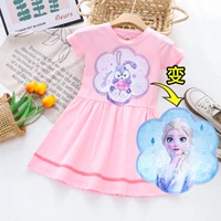 Розовый кролик, юбка, короткий рукав