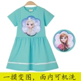 Блестки для ногтей, платье, летняя одежда, детский наряд маленькой принцессы, новая коллекция, короткий рукав, «Холодное сердце»