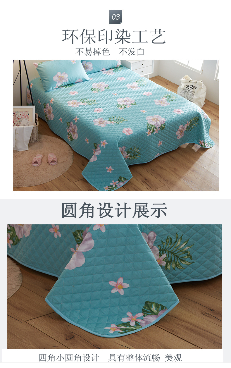 Chỉ dày mảnh duy nhất của bông Single Double 3,0m giường 3.5m bông giường tatami bao gồm đơn Taikang - Khăn trải giường chăn trải giường