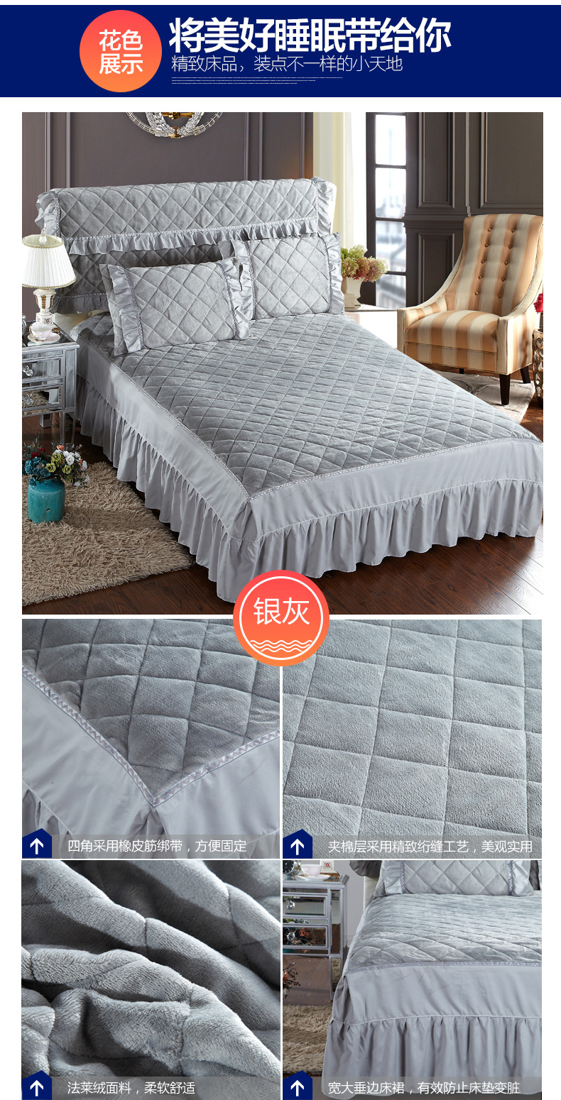 Bông giường váy một mảnh Levin luật flannel nhung tờ bedspread mùa đông nhung san hô ấm dày 1,5 1,8 m - Váy Petti ga giường có viền