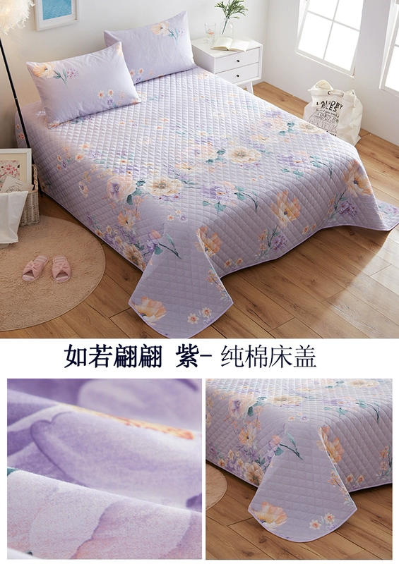 Giường bìa ba mảnh mảnh duy nhất bông chần sheets 3.0 m trải giường Châu Âu chần chăn đơn tăng tatami