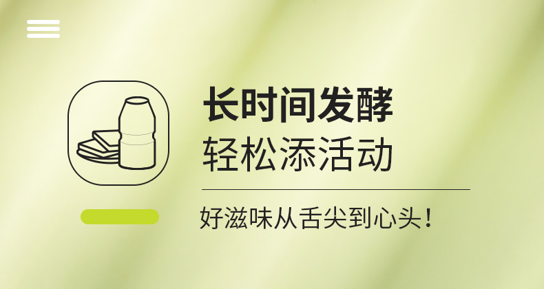 小样乳酸菌100ml*20瓶牛奶整箱装