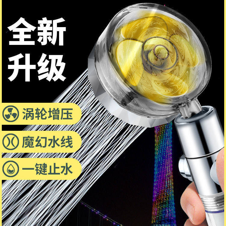 Pressurized Shower Nozzle Small Bruised Waist Pressurized Bath Shower Head Water Heater Home Lotus Shower Head Bathroom Hose Suit