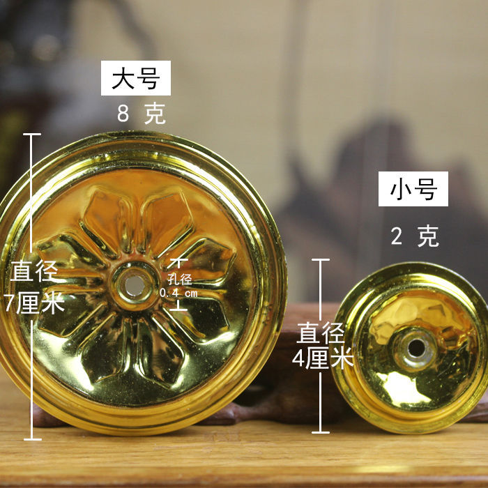 Aluminum oil floating bleached vegetable oil lamp liquid eco-friendly ghee candle fiber cotton wick for lamp holder hood candle holder