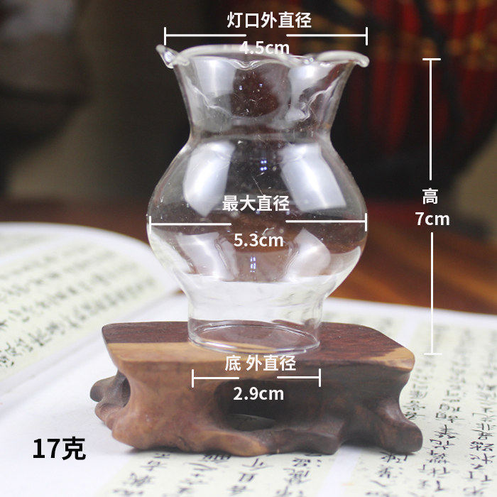 Auspicious oil lamp special lampshade Ghee lamp windshield Control oil lamp special windshield windshield lampshade frame