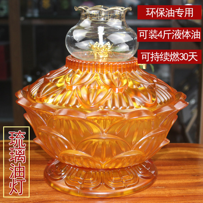 30 days large capacity liquid eco-friendly oil lamp luminaire ultra large glazed lotus crisp oil lamp Buddha lamp for lamp long bright light