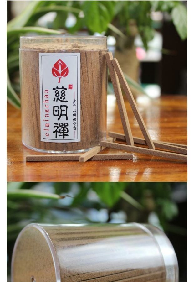 Gậy gỗ đàn hương Ci Ming Chan Gậy que gỗ Gỗ đàn hương Gậy que Gậy thơm Hương liệu gỗ đàn hương nguyên chất - Sản phẩm hương liệu nhang khoanh trầm hương