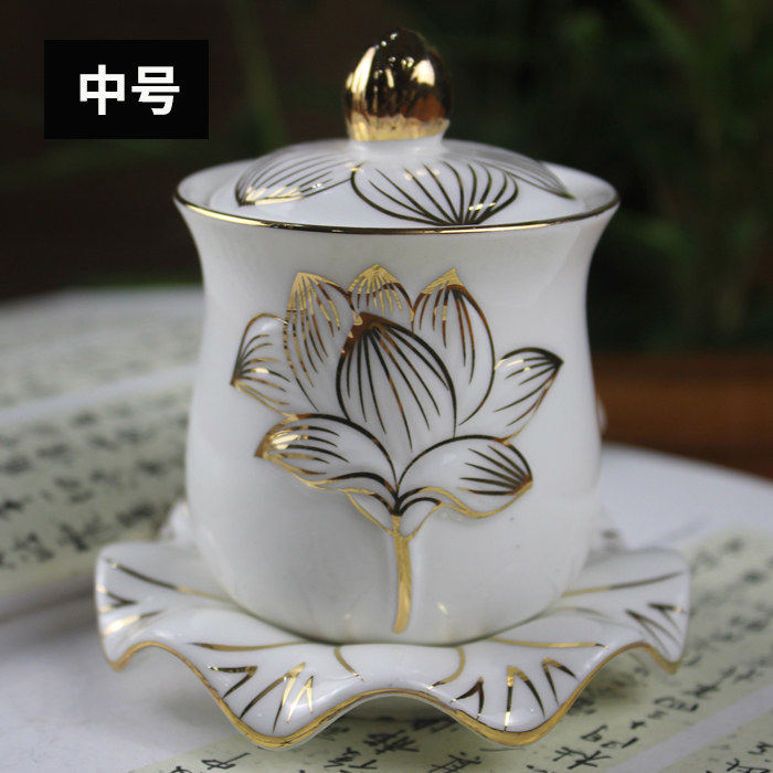 Middle Number Baiyu Lotus Water Supply Cup Sketch Gold Relief Holy Water Cup Lotus for cup Water purification Cup Ceramic Water Cup