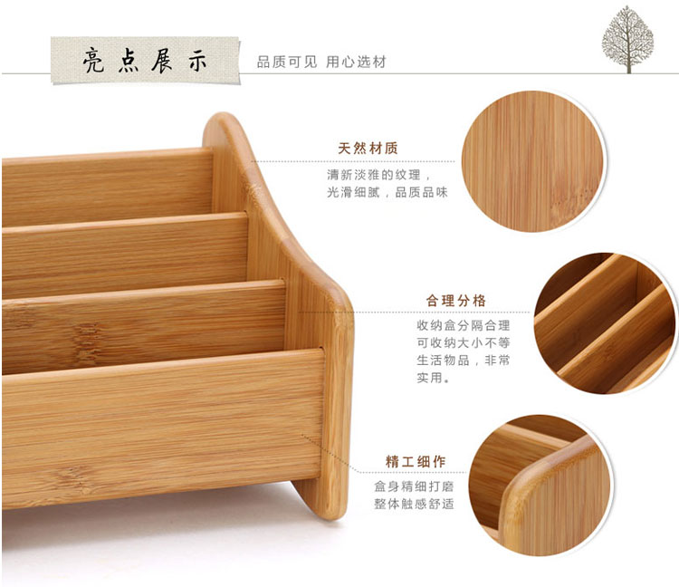 ֪����ң���������ɺ�