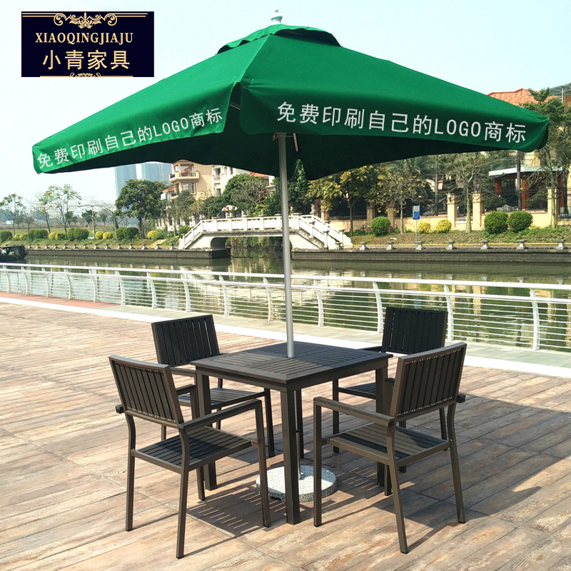 Outdoor plastic wood table and chair combination courtyard sub-balcony anti-corrosion wood leisure outdoor hotel garden outdoor small green furniture
