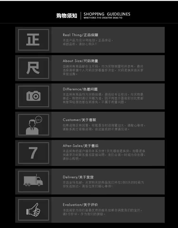 Pantalon cuir homme droit pour hiver - Ref 1483381 Image 21