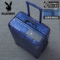 Алюминиевая рама синей платины