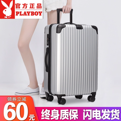 Playboy, универсальный чемодан, 24 дюймов, в корейском стиле