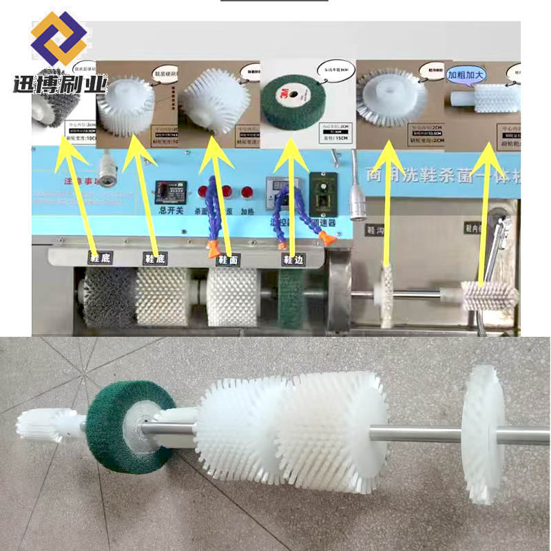 Commercial Shoe Washing Machine Brush Wheel for Cleaning Shoe Soles, Shoe Grooves, Steel Wire Brush for Shoe Upper, Soft Bristle Brush for Shoe Inner Round Head, Shoe Edge Cloth Wheel with Shaft Commercial Shoe Washing Machine Brush Wheel for Cleaning Shoe Soles, Shoe Grooves, Steel Wire Brush for Shoe Upper, Soft Bristle Brush for Shoe Inner Round Head, Shoe Edge Cloth Wheel with Shaft