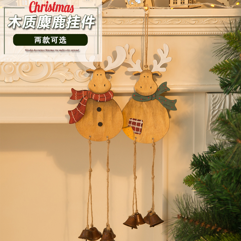 Christmas decorations Christmas Elk bells hanging wind chimes Christmas Tree decoration creative colorful wooden Elk pendant