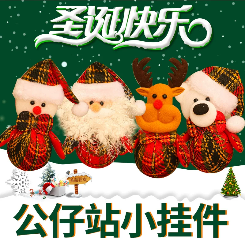 鍙埍瑁呴グ瑁呮壆鍏粩阆揿叿鍦 鍙埍瑁呴グ瑁呮壆鍏粩阆揿叿鍦 鍙埍瑁呴グ瑁呮壆鍏粩阆揿叿鍦 癁鑺傝楗 癁鑺傝楗 癁鑺傝楗 癁鑺傝楗 佷 佷 佷 佷    湥 湥 湥 湥 璇 炴 瑁呴グ鎸 瑁呴グ鎸 瑁呴グ鎸