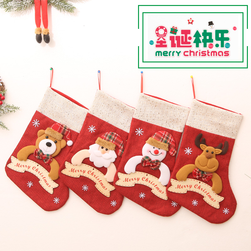 Christmas Decorations Christmas Tree Pendants Christmas Old Man Snowman Deer Socks Christmas Gift Bags Children Gift Bags