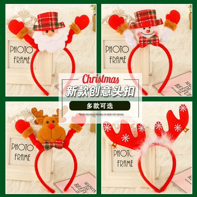 Christmas non-woven headbands, adult children's fawn, snowman, Santa Claus headband, festive show decoration