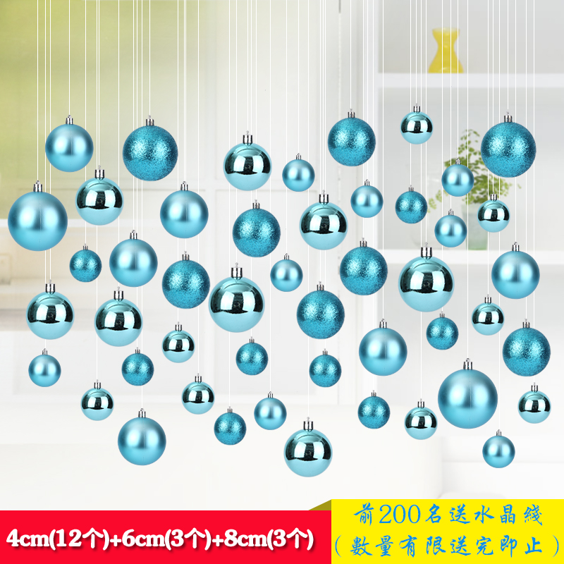 Christmas Decorations Jersey Christmas Decorations Ball Pendant Ball Mall Jewelry Shop Window Suspended Ceiling Decorated With Bright Light Balls