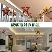 Christmas decorations three-dimensional rotation of five-pointed star hanging door decoration creative shopping mall school home decoration hanging