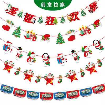Christmas decorations Christmas Bunting string flag Pull flag Shopping mall shop Christmas Decoration Christmas hanging flag Pennant