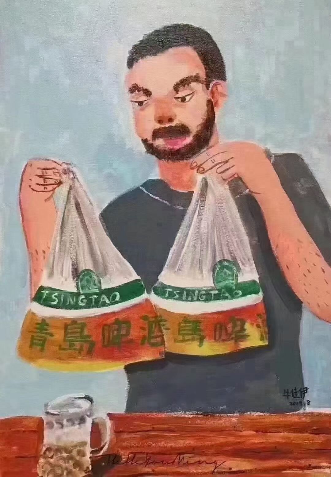 青岛精酿鲜啤1903企业店