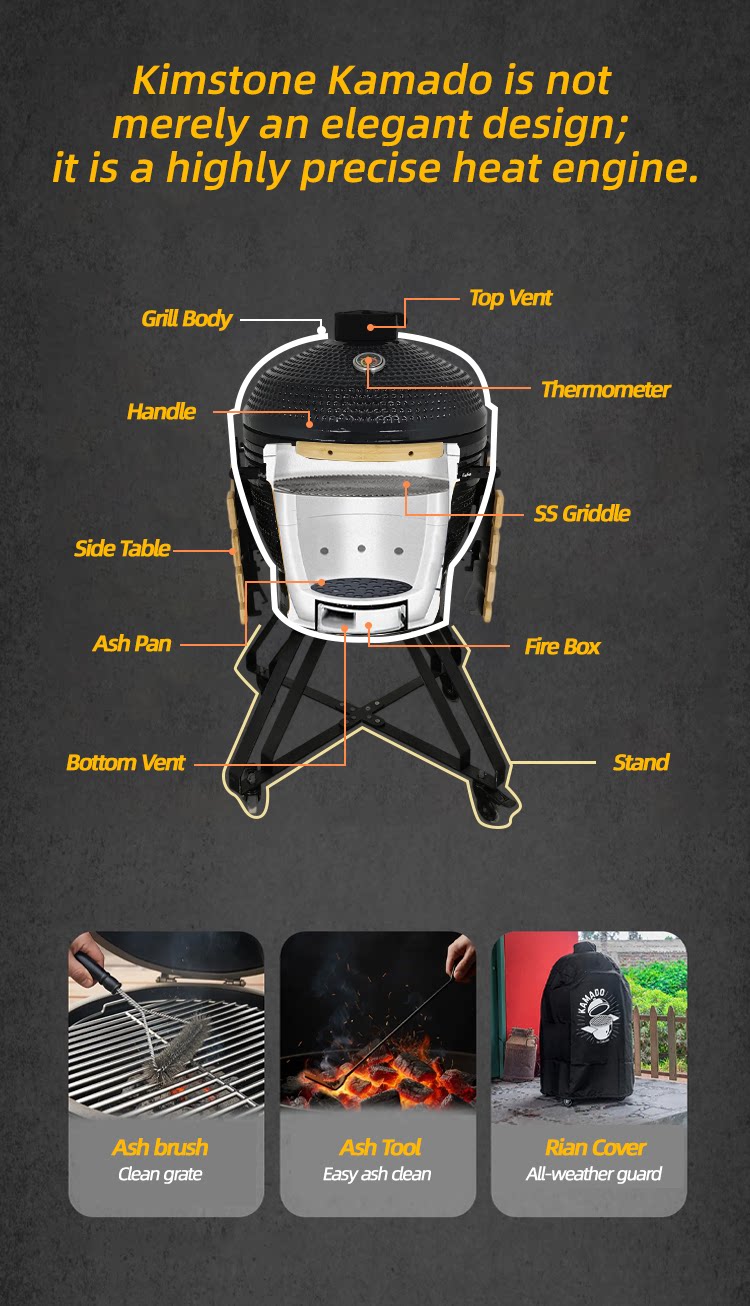 Керамический гриль-камидо AUPLEX KS-24 для барбекю