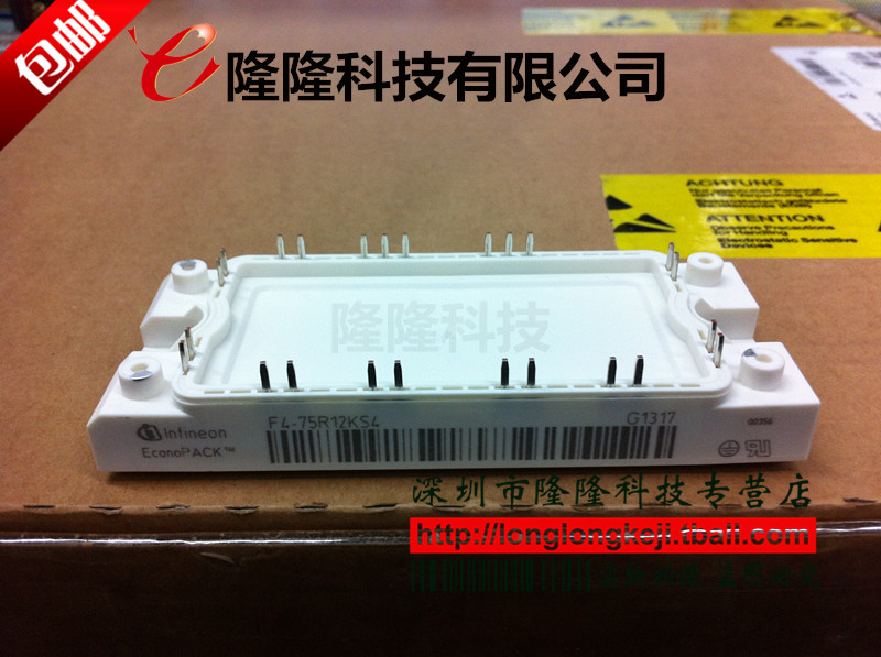 Brand new power supply F4-75R12KS4 F4-75R12KS4 F4-75R12KS4 F4-100R12KS4 F4-150R12KS