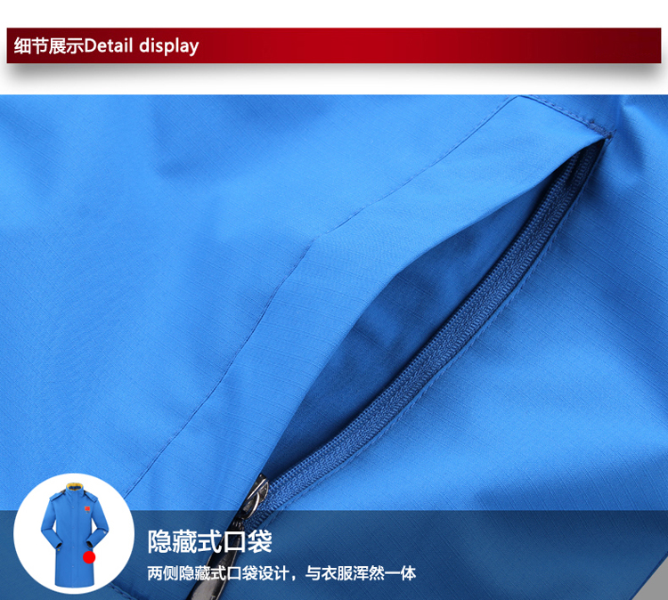 Đội tuyển thể thao quốc gia áo dài cậu bé cotton áo cơ thể đào tạo Taekwondo bơi cộng với nhung bóng đá đào tạo mùa đông áo phao trần trám