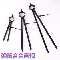 Inlaid alloy drawing gauge Spring compass Drawing line compass Fitter drawing gauge Tungsten steel head drawing gauge Iron drawing gauge Metal drawing gauge
