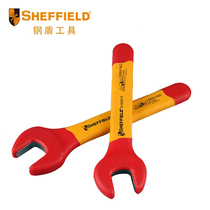 Steel shield insulation pressure wrench injection type high voltage insulation open wrench electrician maintenance dumb head open wrench